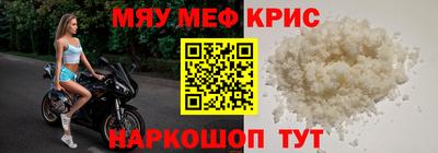 mix Лесосибирск