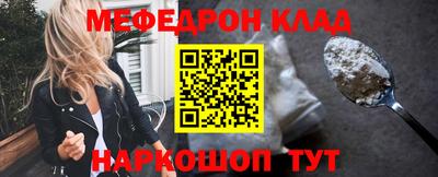 круглые Ликино-Дулёво
