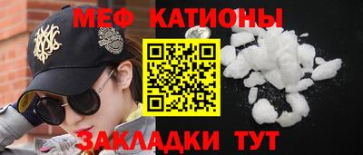 круглые Ликино-Дулёво