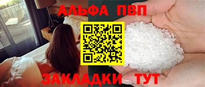 круглые Ликино-Дулёво
