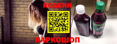 mix Лесосибирск