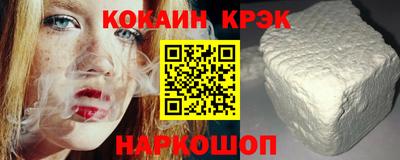 mix Лесосибирск