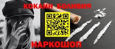 круглые Ликино-Дулёво