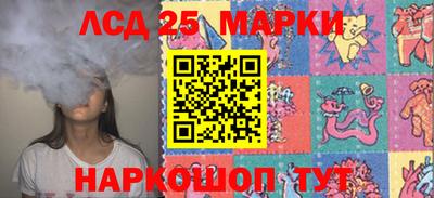 mix Лесосибирск