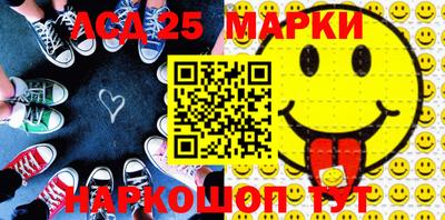mix Лесосибирск