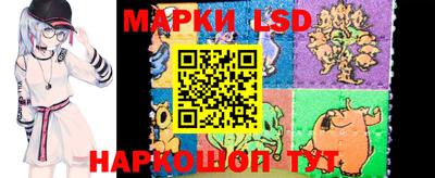 круглые Ликино-Дулёво
