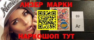mix Лесосибирск