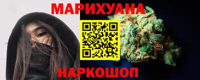 круглые Ликино-Дулёво