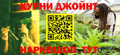 мдма Ливны