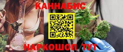 мдма Ливны