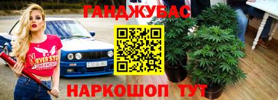 метадон Кумертау