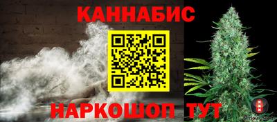 круглые Ликино-Дулёво