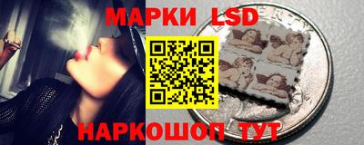 круглые Ликино-Дулёво