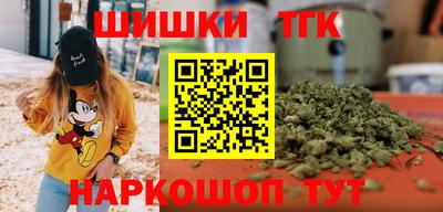 круглые Ликино-Дулёво