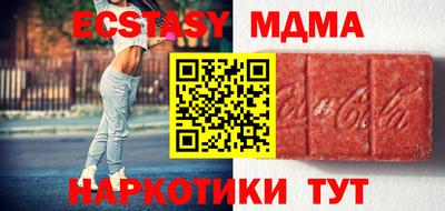 круглые Ликино-Дулёво