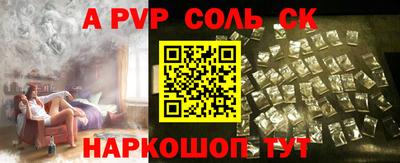 mix Лесосибирск