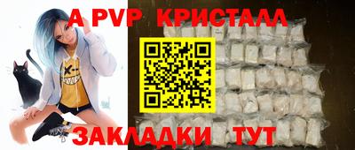 mix Лесосибирск