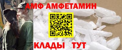 mix Лесосибирск