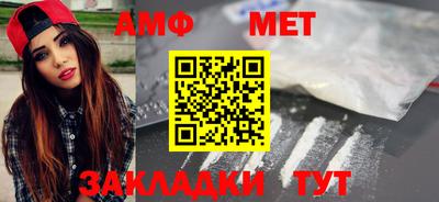 круглые Ликино-Дулёво