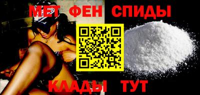 трава Кунгур