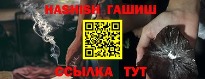 мдма Ливны