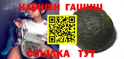 круглые Ликино-Дулёво