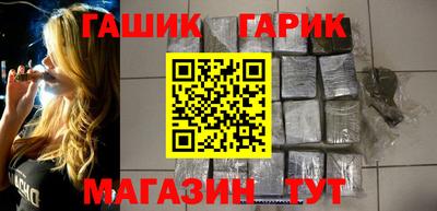 mix Лесосибирск