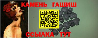 mix Лесосибирск
