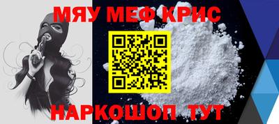 mix Лесосибирск