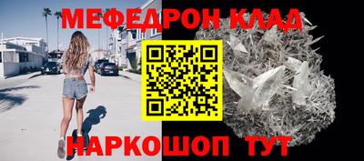 круглые Ликино-Дулёво