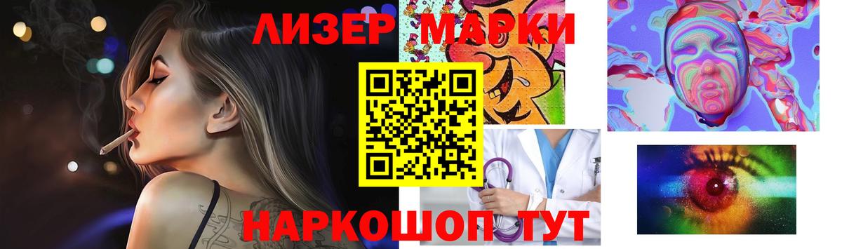 Татарск  Лсд 25 экстази ecstasy  LSD-25 экстази ecstasy  Вход с VPN 